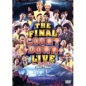 THE FINAL COUNT DOWN LIV...の商品画像