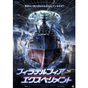 フィラデルフィア・エクスペリメント/ニコラス・リー,マイケル・パレ,マルコム・マクダウェル,マイケル...