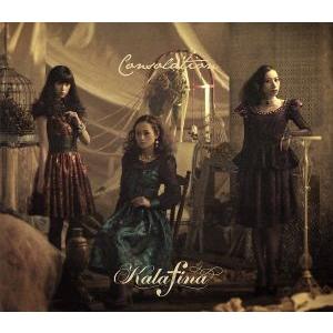 Consolation(初回生産限定盤A)(DVD付)/Kalafina
