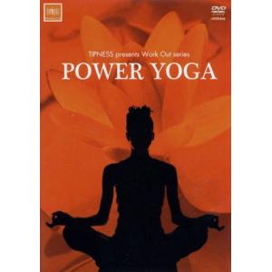 POWER YOGA〜代謝を高めてシェイプアップ/(趣味/教養)