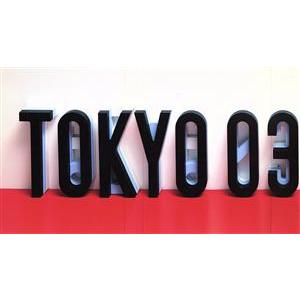 DVD「新日本の首領 限定BOX」(主演松方弘樹,9枚組完全版,DVD-BOX,任侠