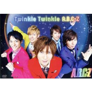 Twinkle Twinkle A.B.C-Z(初回限定版)/A.B.C-Z