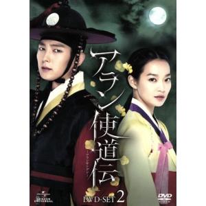 夜を歩く士 ソンビ 全18枚 第1話〜第30話 最終【字幕】 レンタル
