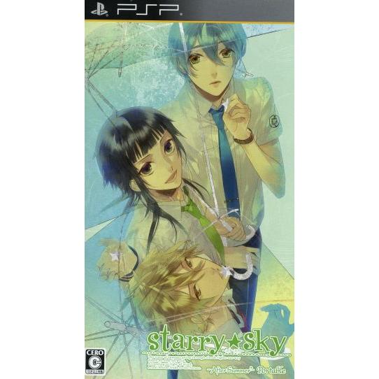 Ｓｔａｒｒｙ☆Ｓｋｙ　〜Ａｆｔｅｒ　Ｓｕｍｍｅｒ〜　Ｐｏｒｔａｂｌｅ／ＰＳＰ