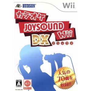 【ソフト単品】カラオケＪＯＹＳＯＵＮＤ　Ｗｉｉ　ＤＸ／Ｗｉｉ