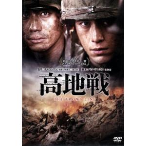 ワイルド7 【DVD】 : ハピネット・オンラインYahoo!ショッピング店