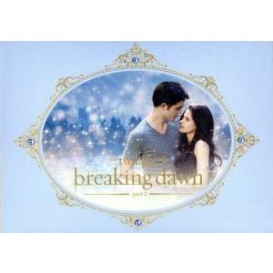 ブレイキング・ドーン Part2/トワイライト・サーガ プレミアムBOX/クリステン・スチュワート,...