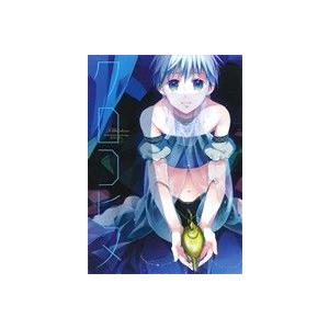 クロコヒメ 黒バスアンソロジーMVP番外編 POE BACKS/アンソロジー(著者)　
