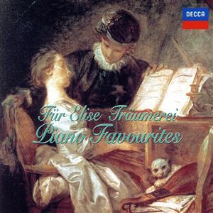 エリーゼのために〜珠玉のピアノ名曲集/(クラシック),V.アシュケナージ(p),ホルヘ・ボレット(p...