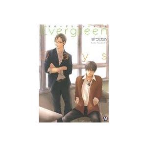 Evergreen Days マーブルC/里つばめ(著者)