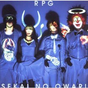 RPG/SEKAI NO OWARI : ブックオフ1号館 ヤフーショッピング店