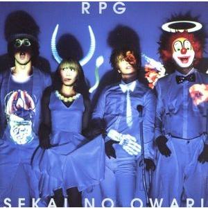 ＲＰＧ／ＳＥＫＡＩ　ＮＯ　ＯＷＡＲＩ