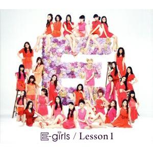 Ｌｅｓｓｏｎ　１／Ｅ−ｇｉｒｌｓ