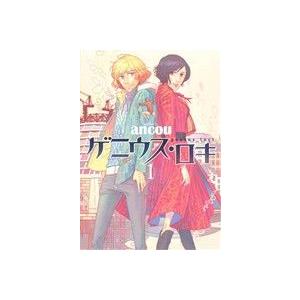 縄文土器大観 4/小学館/小林達雄（大型本） 中古 : VALUE BOOKS Yahoo