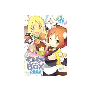 画野朗の商品一覧 通販 Yahoo ショッピング