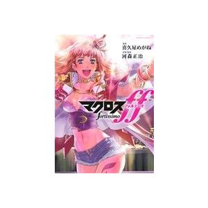 弱虫ペダル （1〜99巻セット）／渡辺航 : ネットオフ まとめてお得店