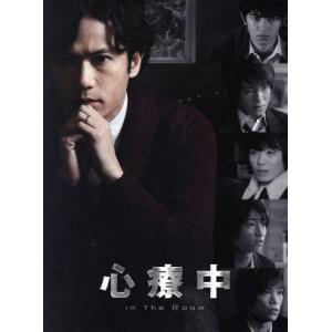 理想の息子 DVD-BOX/山田涼介,鈴木京香,沢村一樹,横山克(音楽