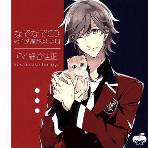エイベックス（AVEX） 劇場アニメ ルックバック オリジナルサウンド