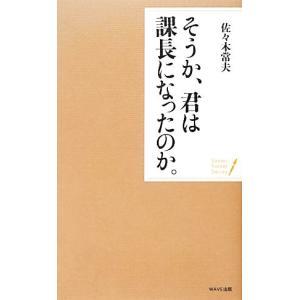 新品] スピードラーニング 第1〜48巻 初級・中級・上級編 英会話 CD96