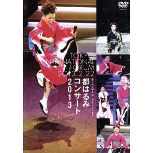 新品 デザインあneo / (DVD) NSDS-54465-NHK : そふと屋 - 通販