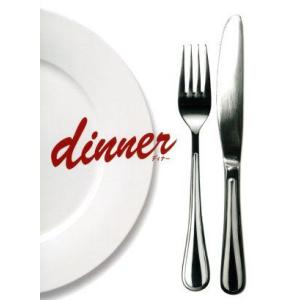 dinner DVD-BOX/江口洋介,倉科カナ,松重豊,佐橋俊彦(音楽)
