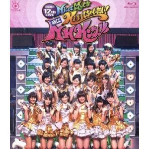 中古】 昭和元禄落語心中 6 [レンタル落ち] [DVD] : 遊ING畝刈店