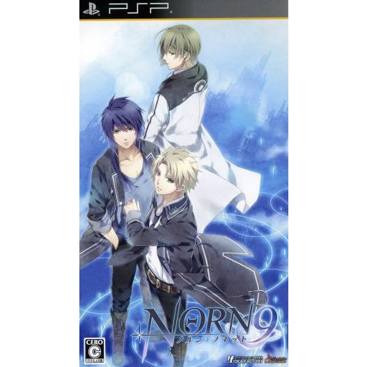 ＮＯＲＮ９　ノルン＋ノネット／ＰＳＰ