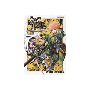 モンスターハンター EPIC(2) カプコン オフィシャルブックス/布施龍太(著者)