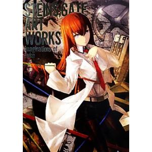 STEINS;GATE ART WORKS imaginations of huke/huke(著者),角川書店(編者)