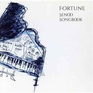 Fortune-Senoo Songbook-/妹尾武の商品画像