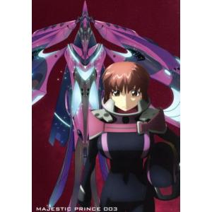 ジャングルの王者ターちゃん 8(36話〜40話) レンタル落ち 中古 DVD