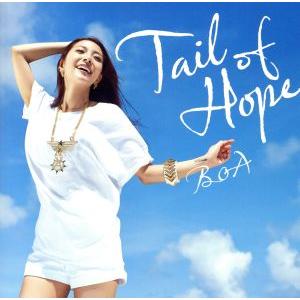 Tail of Hope/BoA
