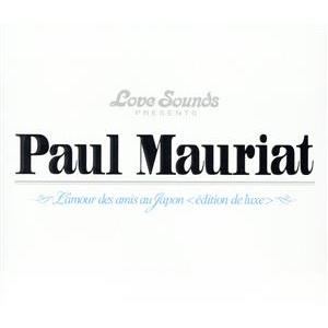 ポール・モーリアのすべて〜日本が愛したベスト50曲＜デラックス・エディション＞(DVD付)(2SHM...