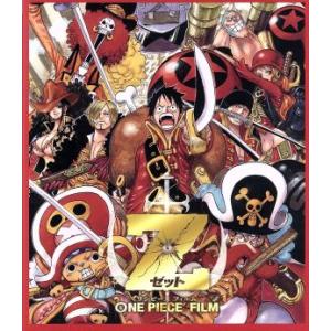 ONE PIECE FILM Z(Blu-ray Disc)/尾田栄一郎(原作、総合プロデューサー)...