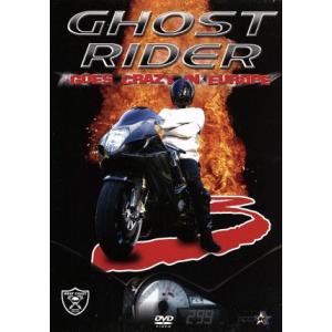 GHOST RIDER GOES CRAZY IN EUROPE SPECIAL EDITION/スポーツ