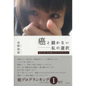 麻布デンタルアカデミー 歯科医師国家試験 過去問題集 実践2024 1〜13
