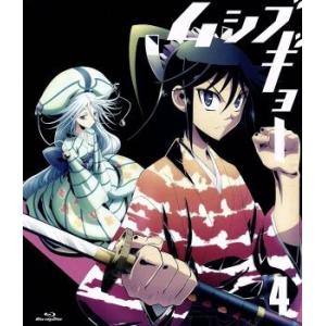 ムシブギョー月島仁兵衛 テレビアニメの映像ソフト の商品一覧 アニメーション Dvd 映像ソフト 通販 Yahoo ショッピング