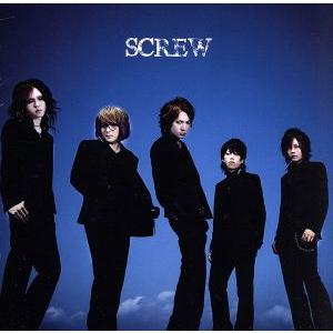 SCREW(初回限定盤A)(DVD付)/SCREW