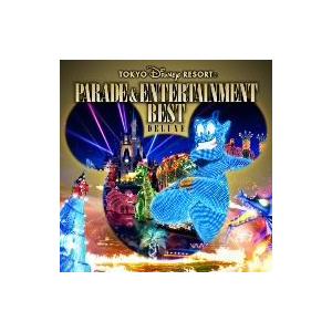 東京ディズニーリゾート　パレード＆エンターテインメント・ベスト　デラックス（３ＣＤ）／（ディズニー）