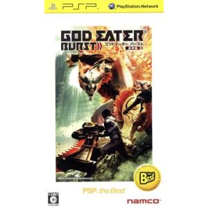 ＧＯＤ　ＥＡＴＥＲ　ＢＵＲＳＴ　ＰＳＰ　ｔｈｅ　Ｂｅｓｔ（価格改訂版）／ＰＳＰ｜bookoffonline