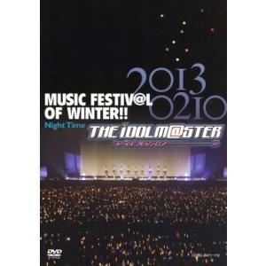 THE IDOLM@STER MUSIC FESTIV@L OF WINTER!! Day Time...