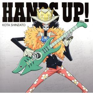 ONE PIECE：HANDS UP／新里宏太