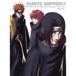 NARUTO-ナルト-疾風伝 忍界大戦・彼方からの攻撃者 1/岸本斉史(原作),竹内順子(うずまき　