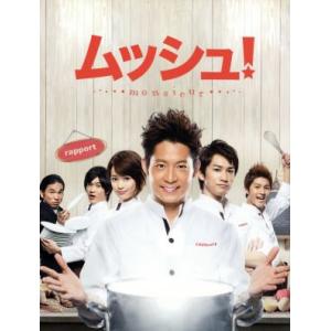 男女7人夏物語 DVD-BOX : Nitens - 通販 - Yahoo!ショッピング