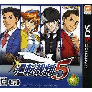 任天堂（Nintendo） 3DS ニンテンドー3DS ドラゴンクエスト