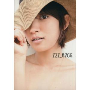 727_8766 夏菜1stフォトブック TOK...の商品画像