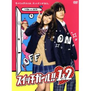 連続テレビ小説 ひよっこ 完全版 DVD BOX1 全3枚セット : Nitens