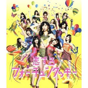 獣拳戦隊ゲキレンジャー Vol.11」 DVD レンタル落ち/鈴木裕樹/福井未菜