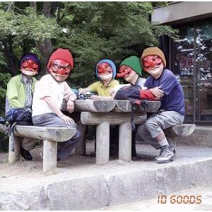 10 goods/This is Not a Business