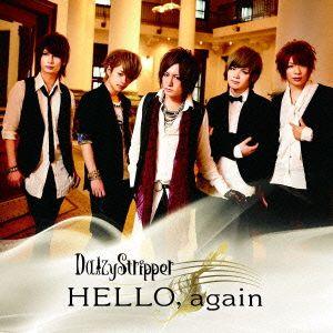 HELLOagain (DVD付) DaizyStripper - 最安値・価格比較 - Yahoo